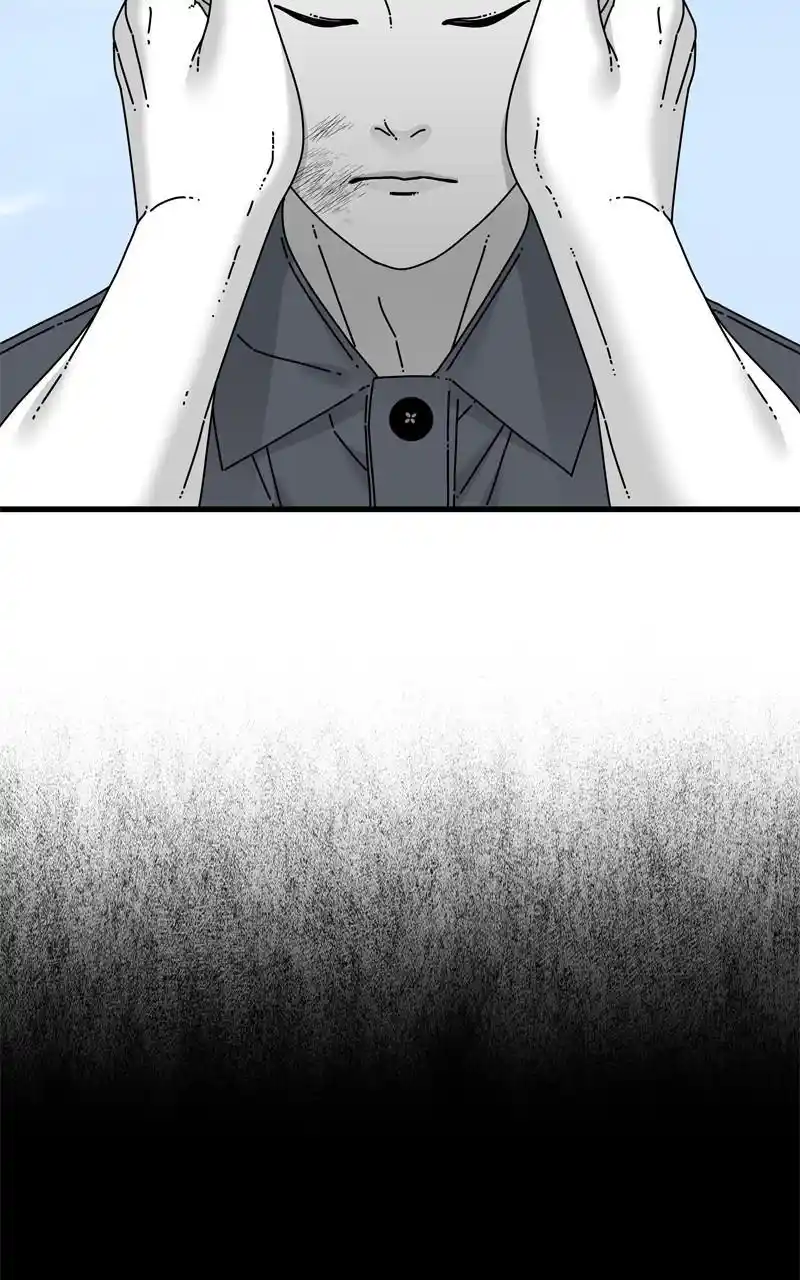 Eyes (Jung Summer) Chapter 100