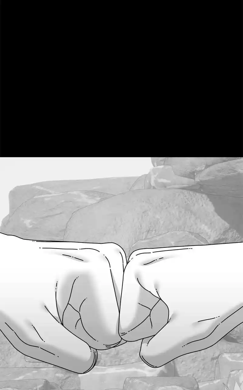 Eyes (Jung Summer) Chapter 100
