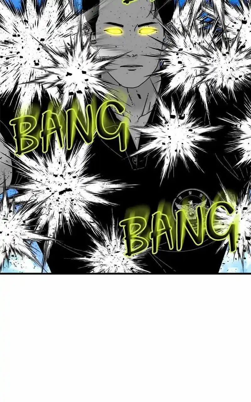 Eyes (Jung Summer) Chapter 100