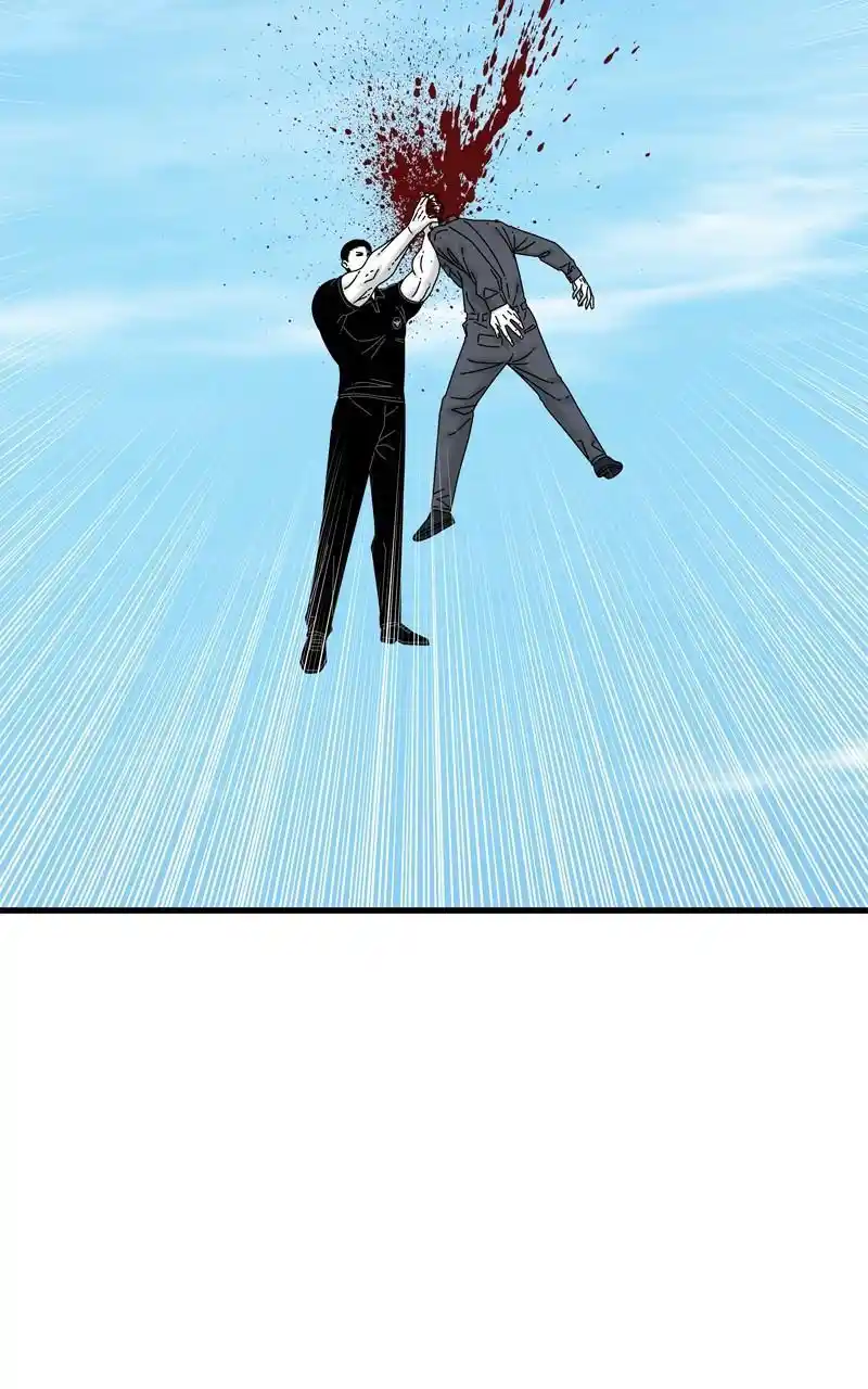 Eyes (Jung Summer) Chapter 100