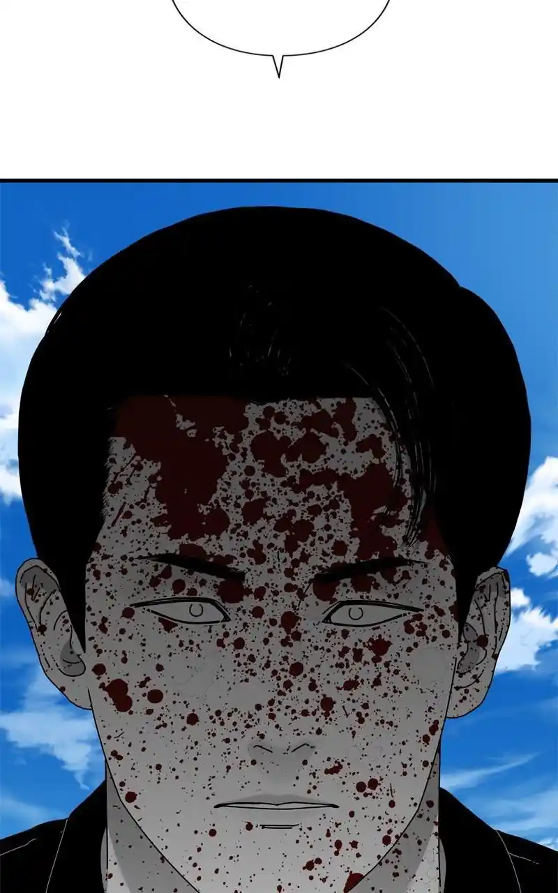 Eyes (Jung Summer) Chapter 100