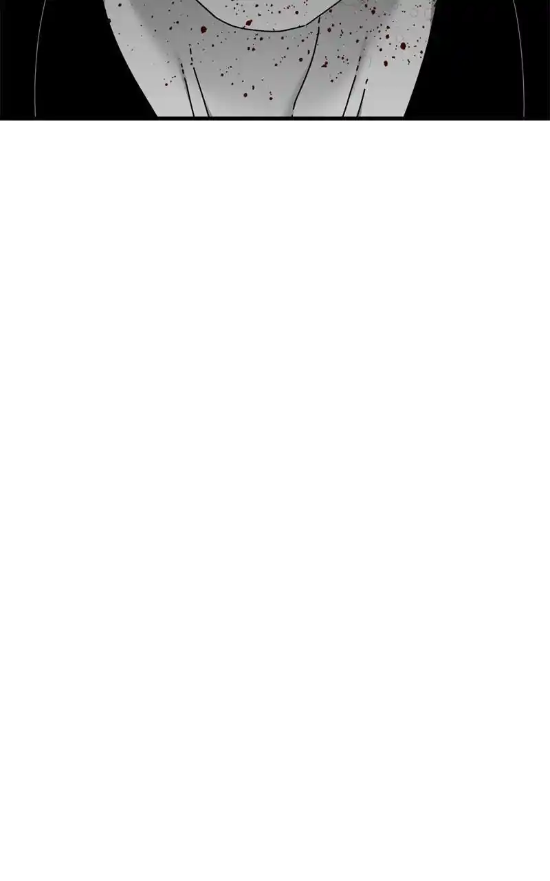 Eyes (Jung Summer) Chapter 100