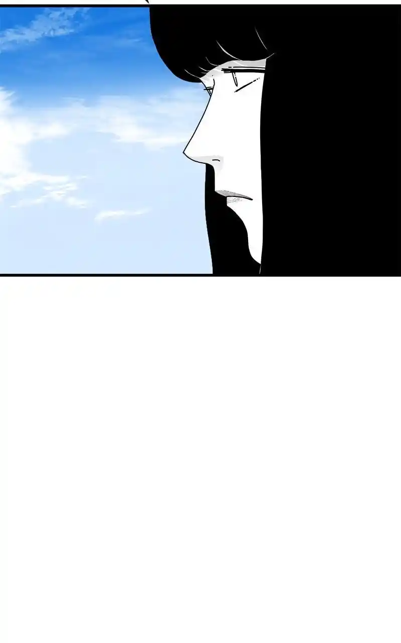 Eyes (Jung Summer) Chapter 100