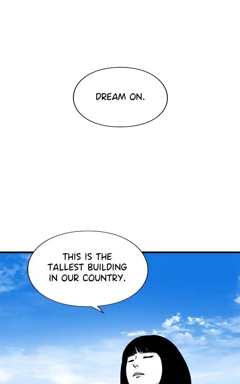 Eyes (Jung Summer) Chapter 100