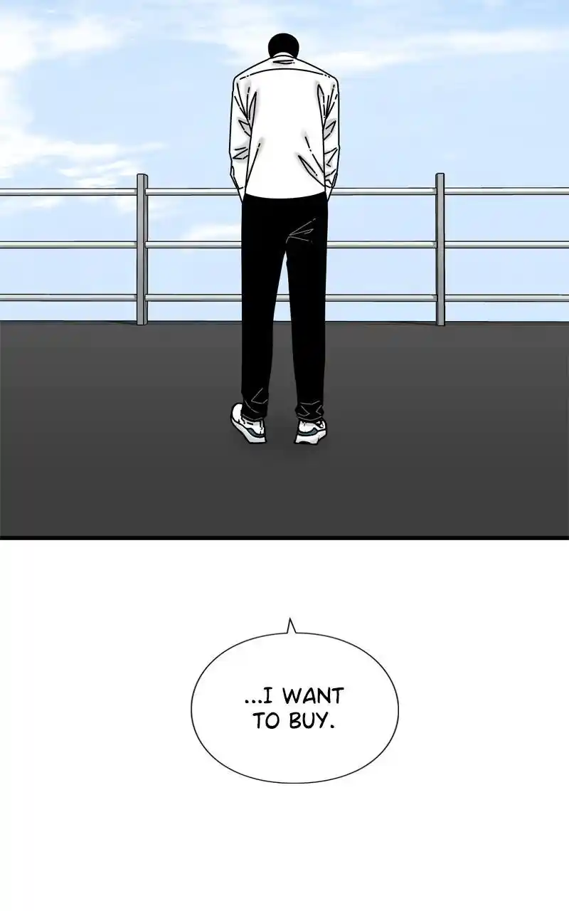 Eyes (Jung Summer) Chapter 100