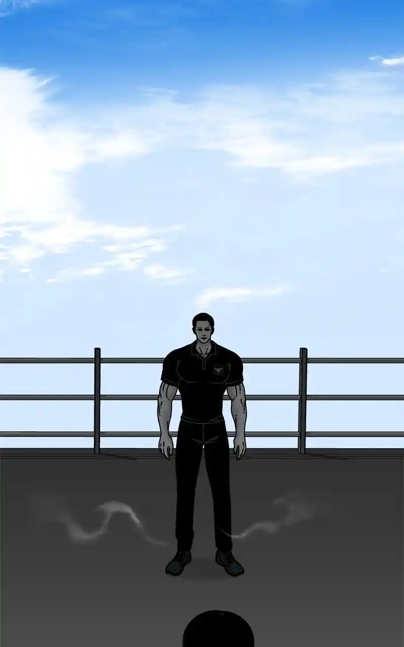 Eyes (Jung Summer) Chapter 100