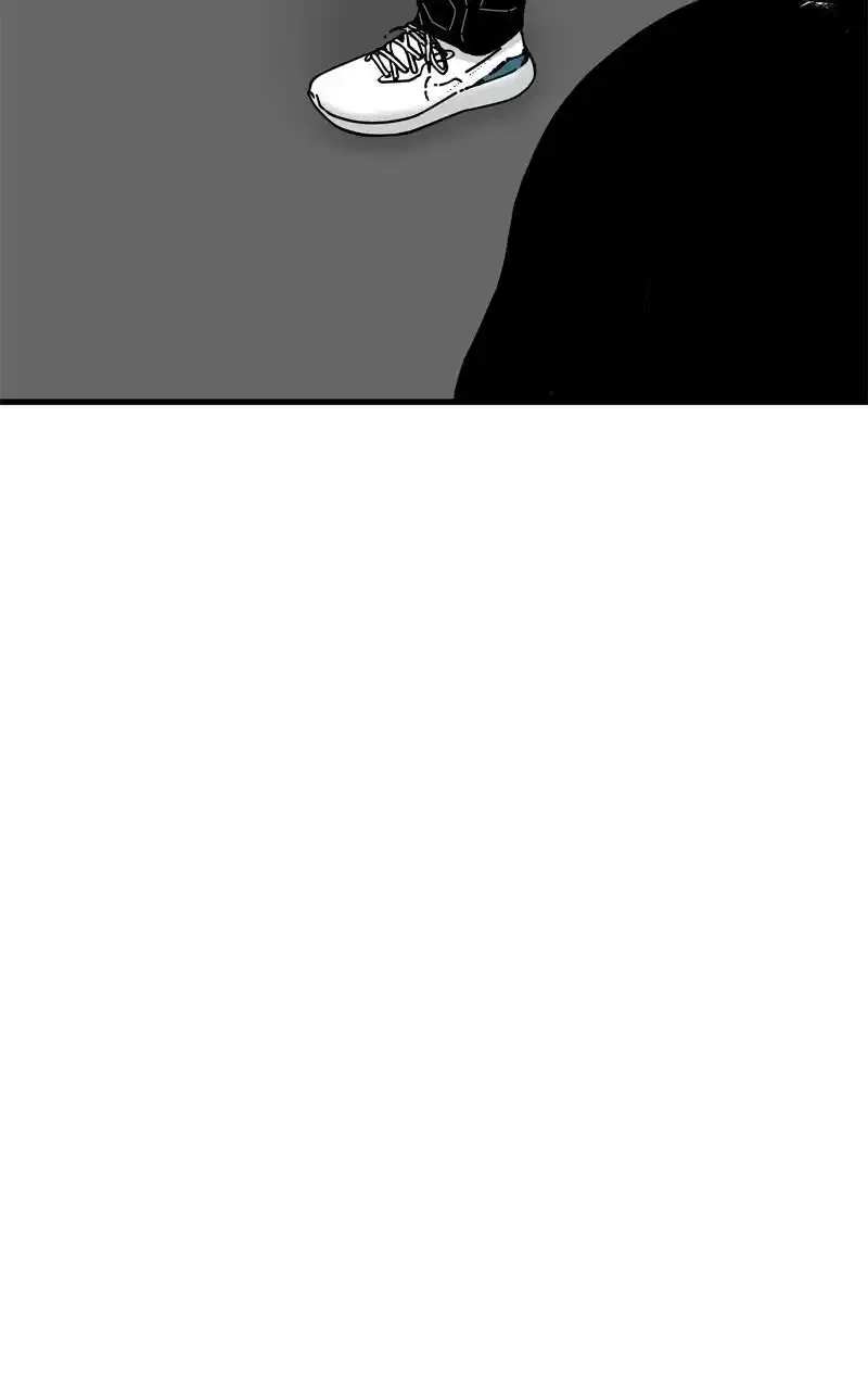 Eyes (Jung Summer) Chapter 100