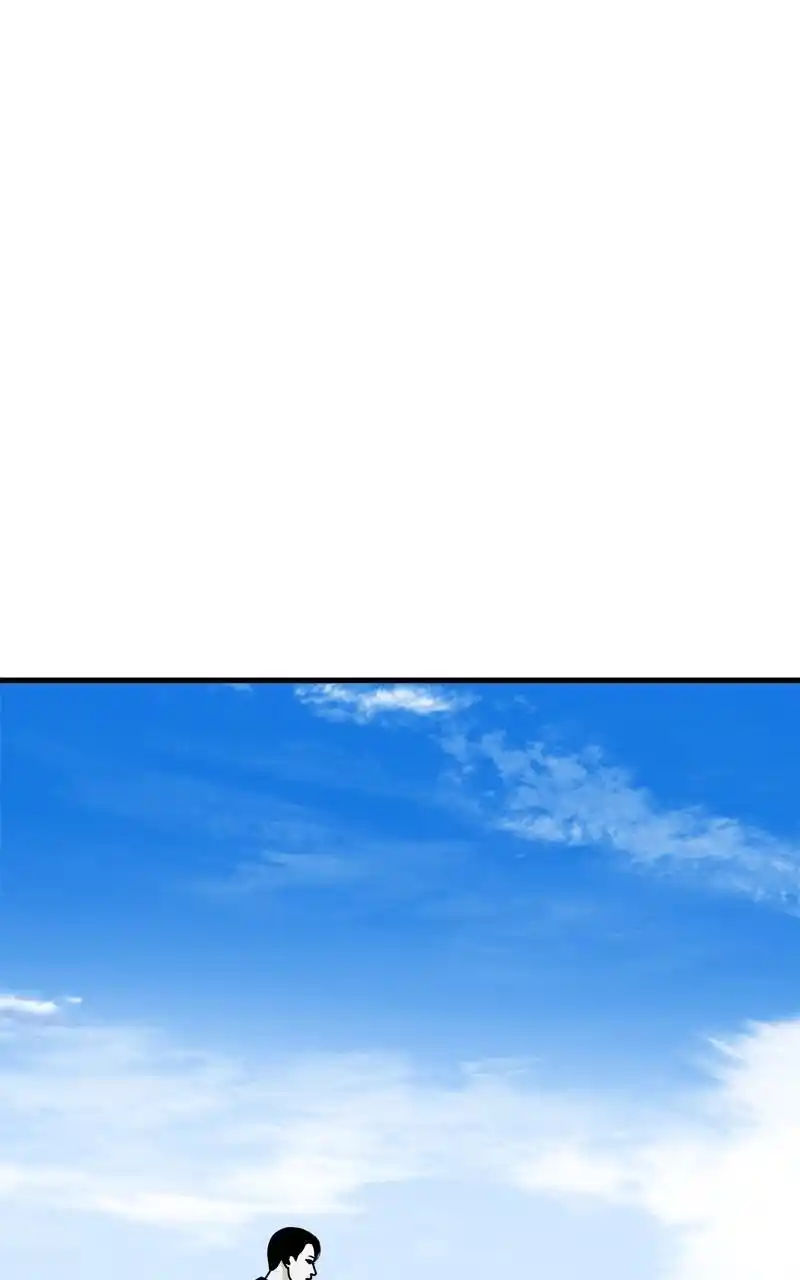 Eyes (Jung Summer) Chapter 100