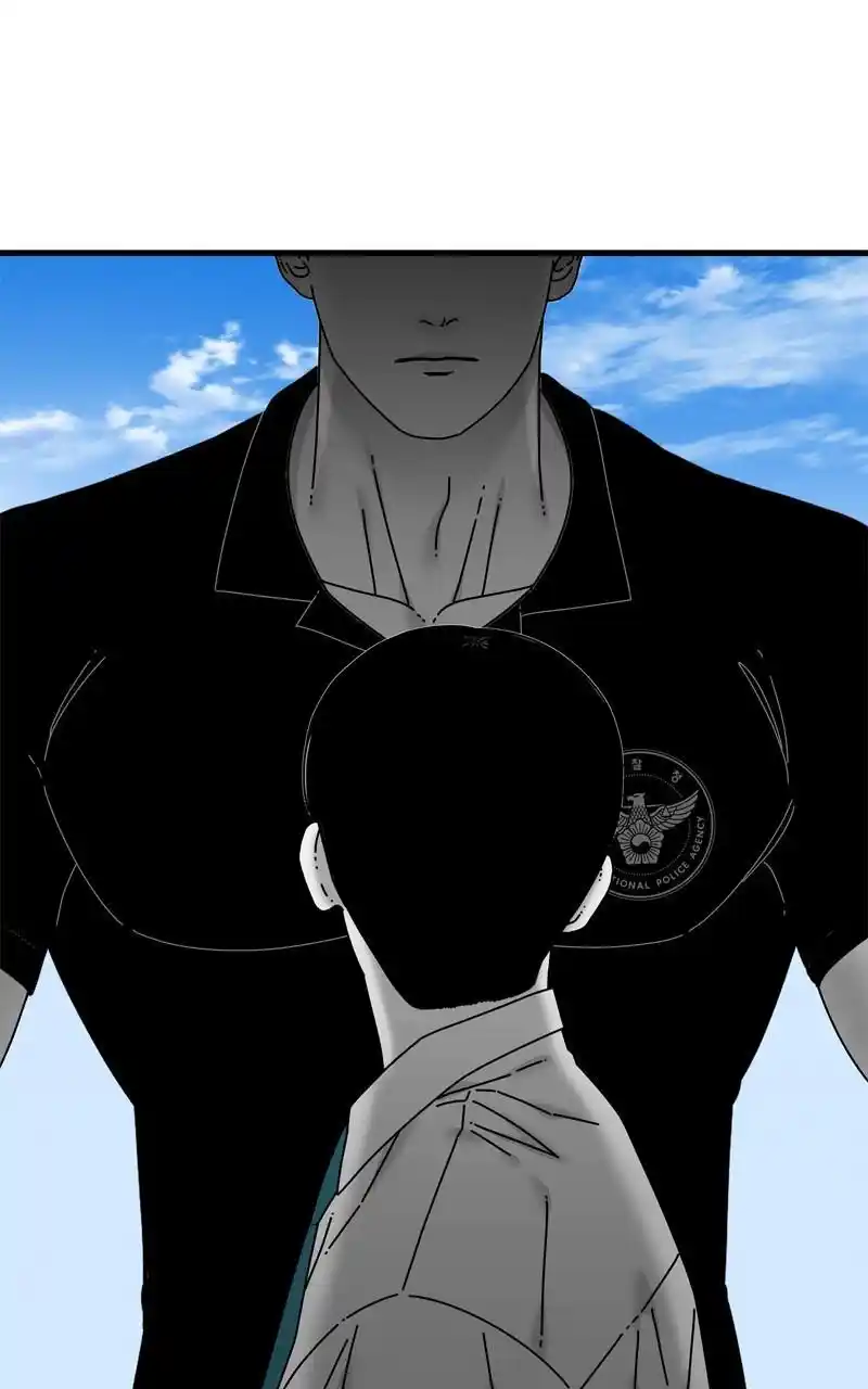 Eyes (Jung Summer) Chapter 100