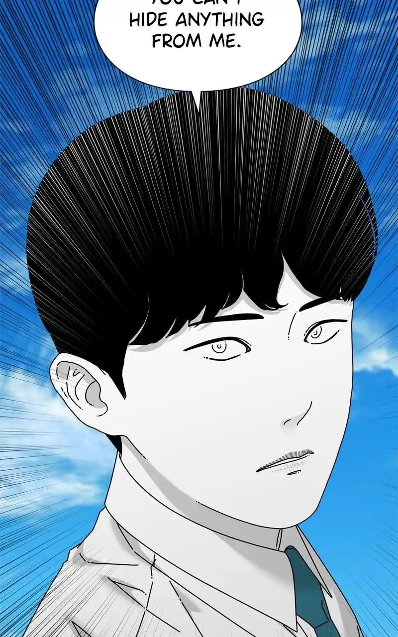 Eyes (Jung Summer) Chapter 100