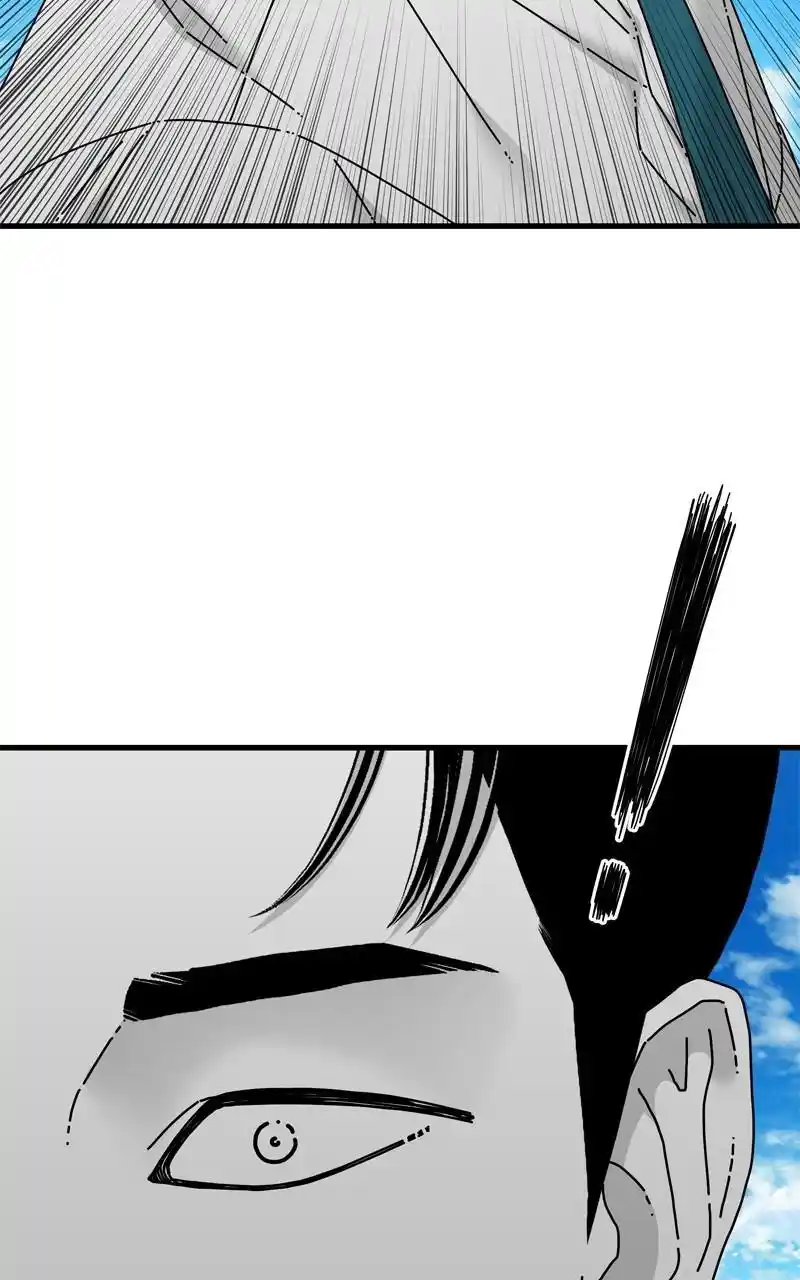 Eyes (Jung Summer) Chapter 100