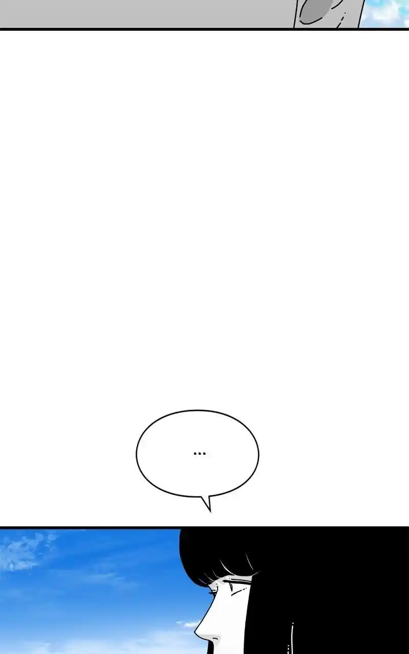 Eyes (Jung Summer) Chapter 100