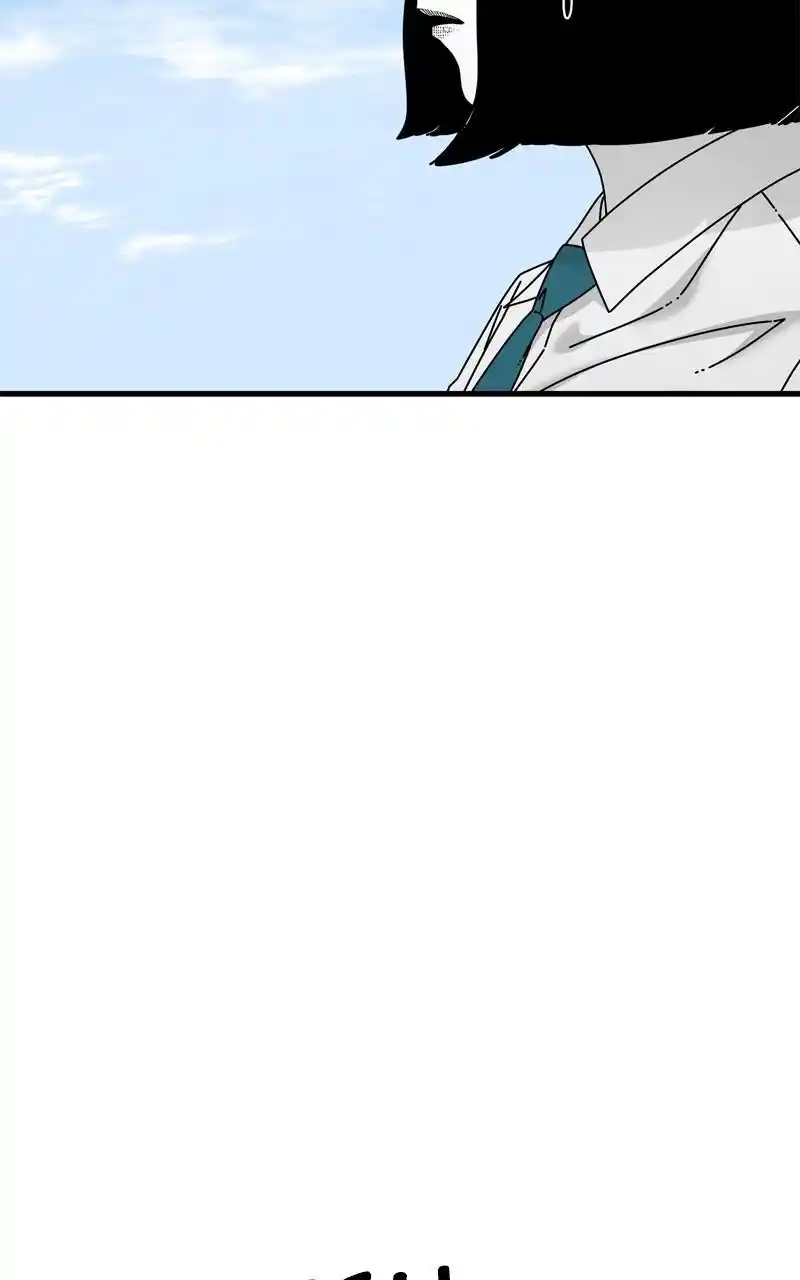 Eyes (Jung Summer) Chapter 100