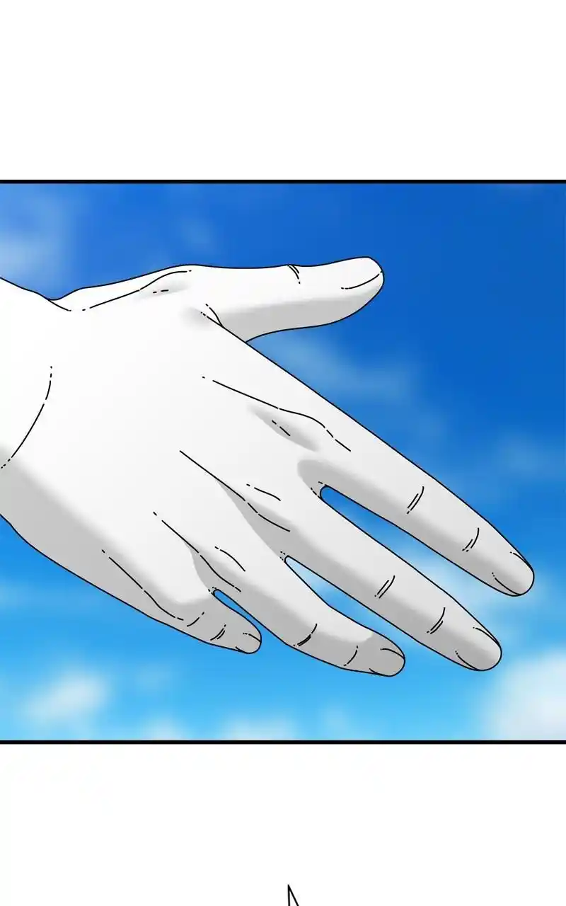 Eyes (Jung Summer) Chapter 100