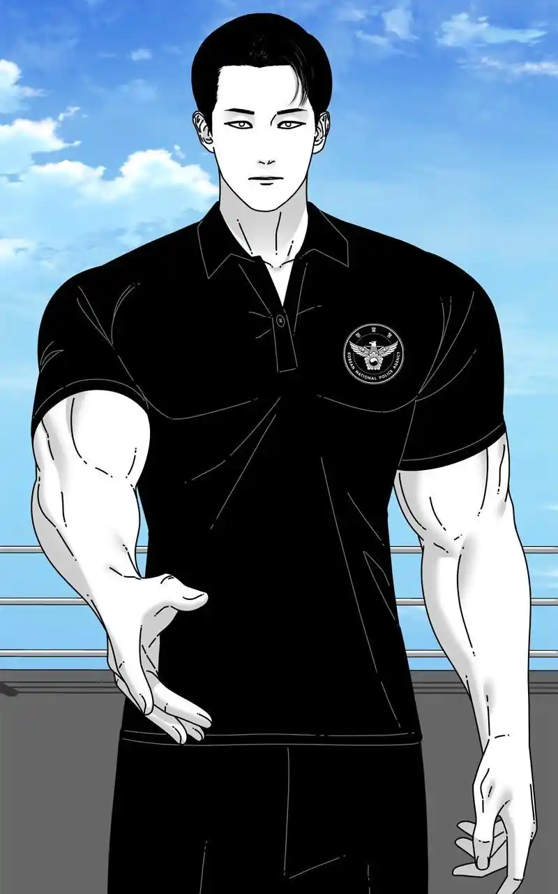 Eyes (Jung Summer) Chapter 100