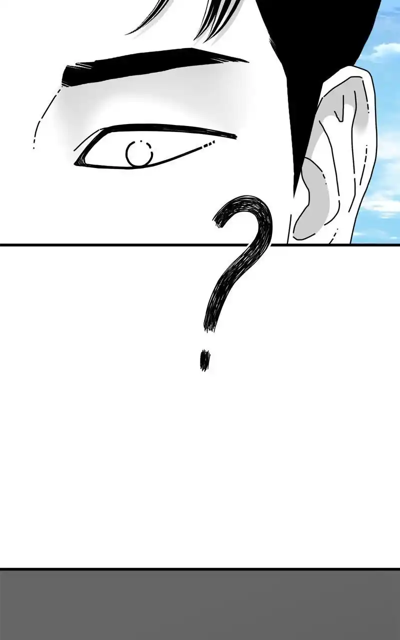 Eyes (Jung Summer) Chapter 100