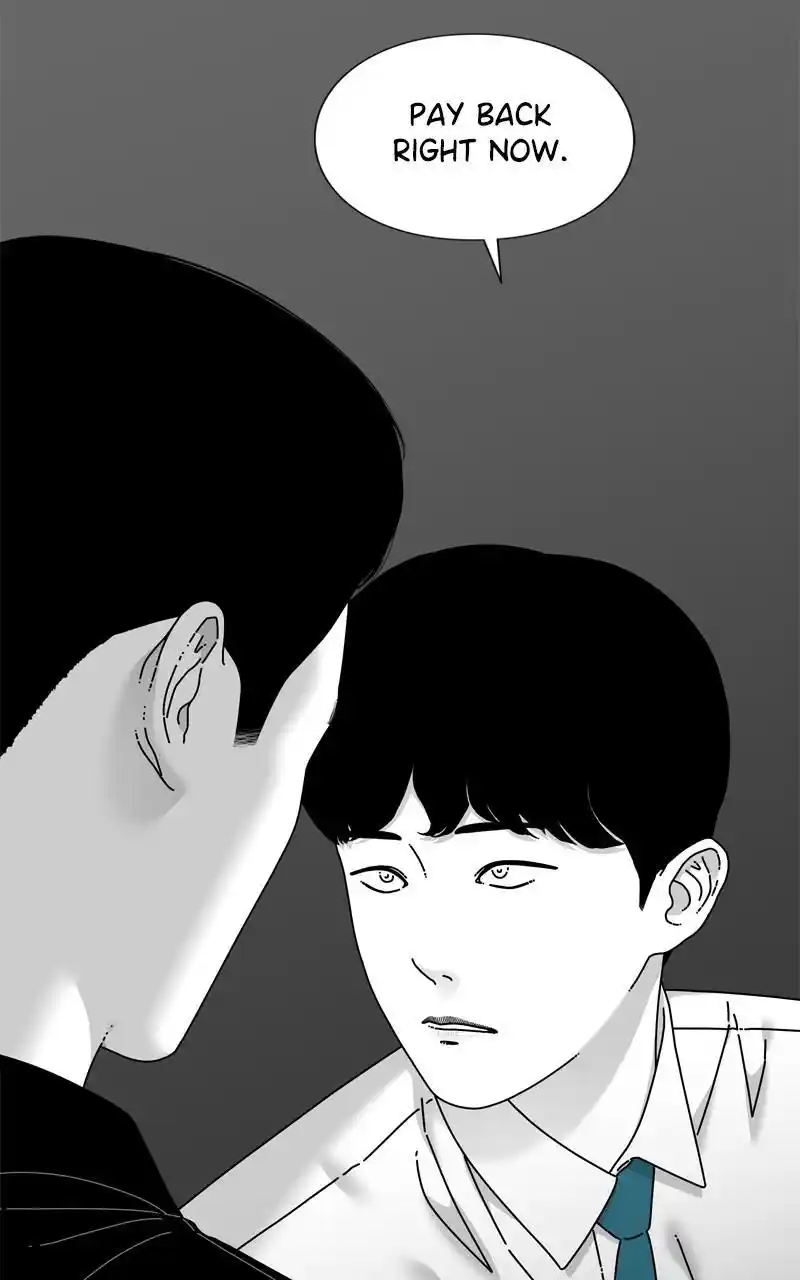 Eyes (Jung Summer) Chapter 100