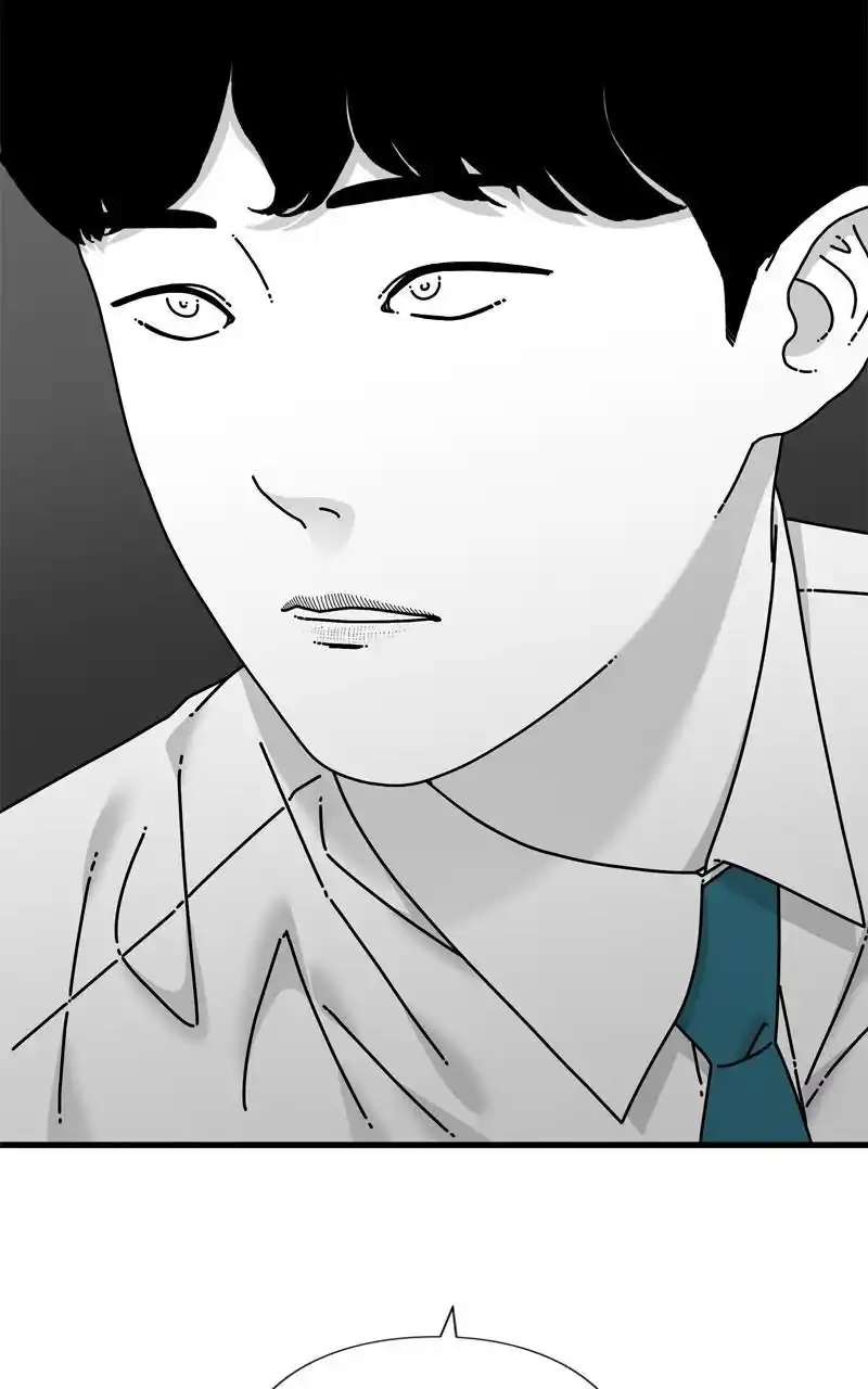 Eyes (Jung Summer) Chapter 100