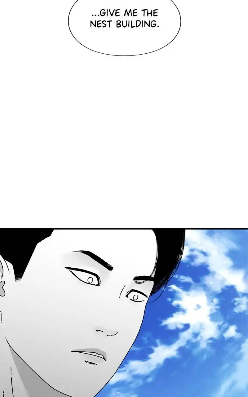 Eyes (Jung Summer) Chapter 100