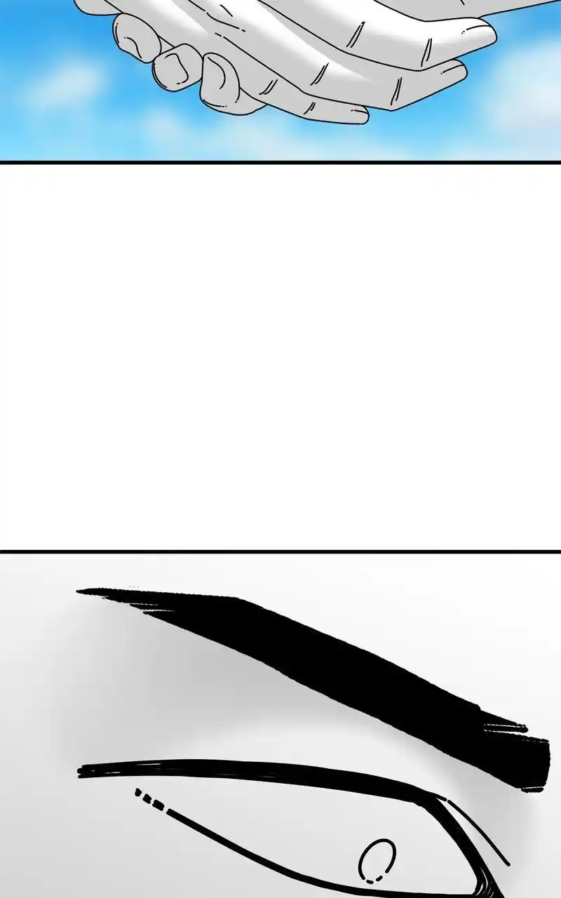 Eyes (Jung Summer) Chapter 100