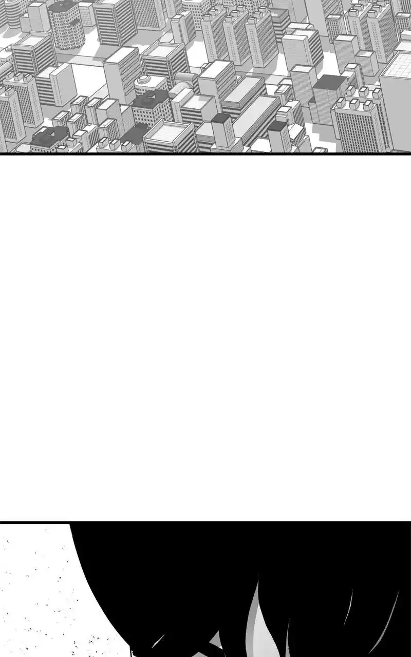 Eyes (Jung Summer) Chapter 100