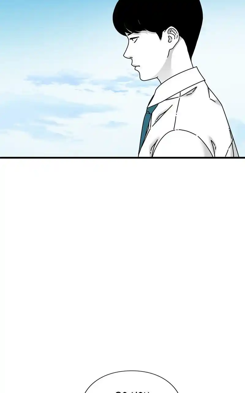 Eyes (Jung Summer) Chapter 101