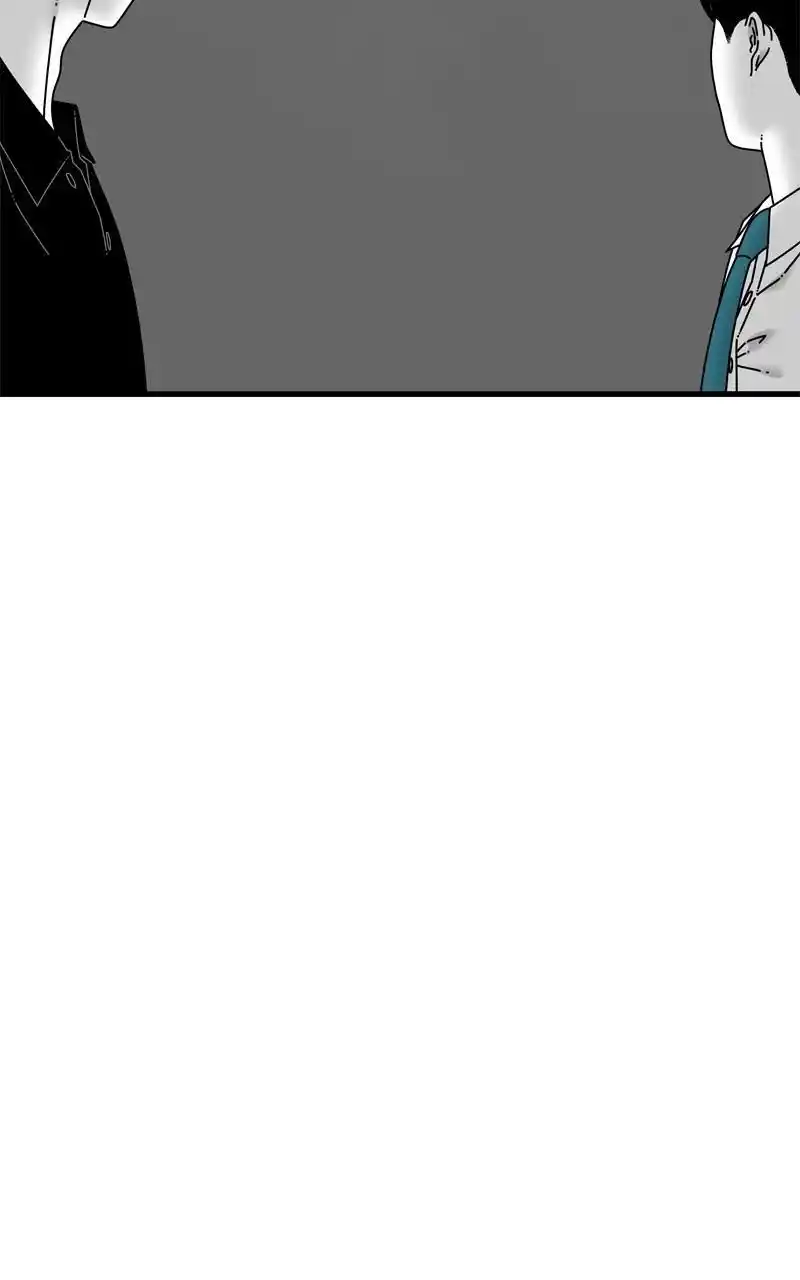 Eyes (Jung Summer) Chapter 101