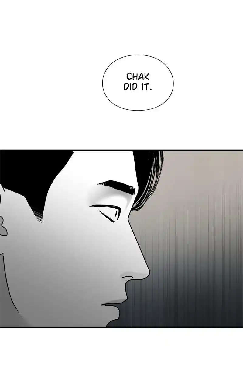 Eyes (Jung Summer) Chapter 101