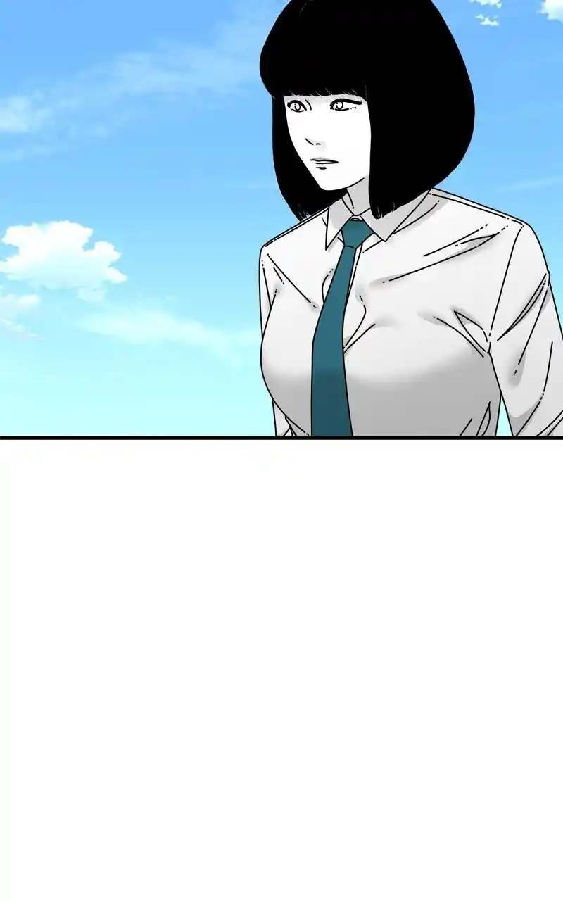 Eyes (Jung Summer) Chapter 101