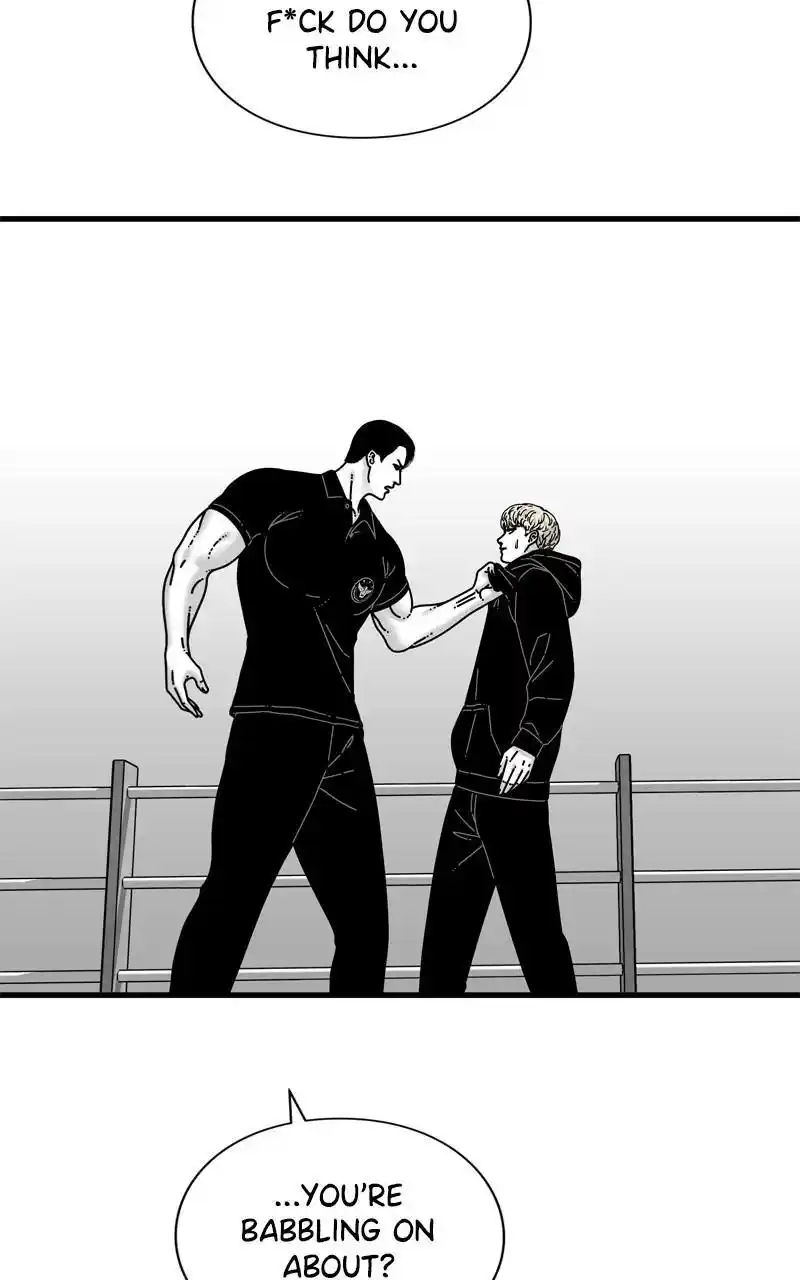 Eyes (Jung Summer) Chapter 101