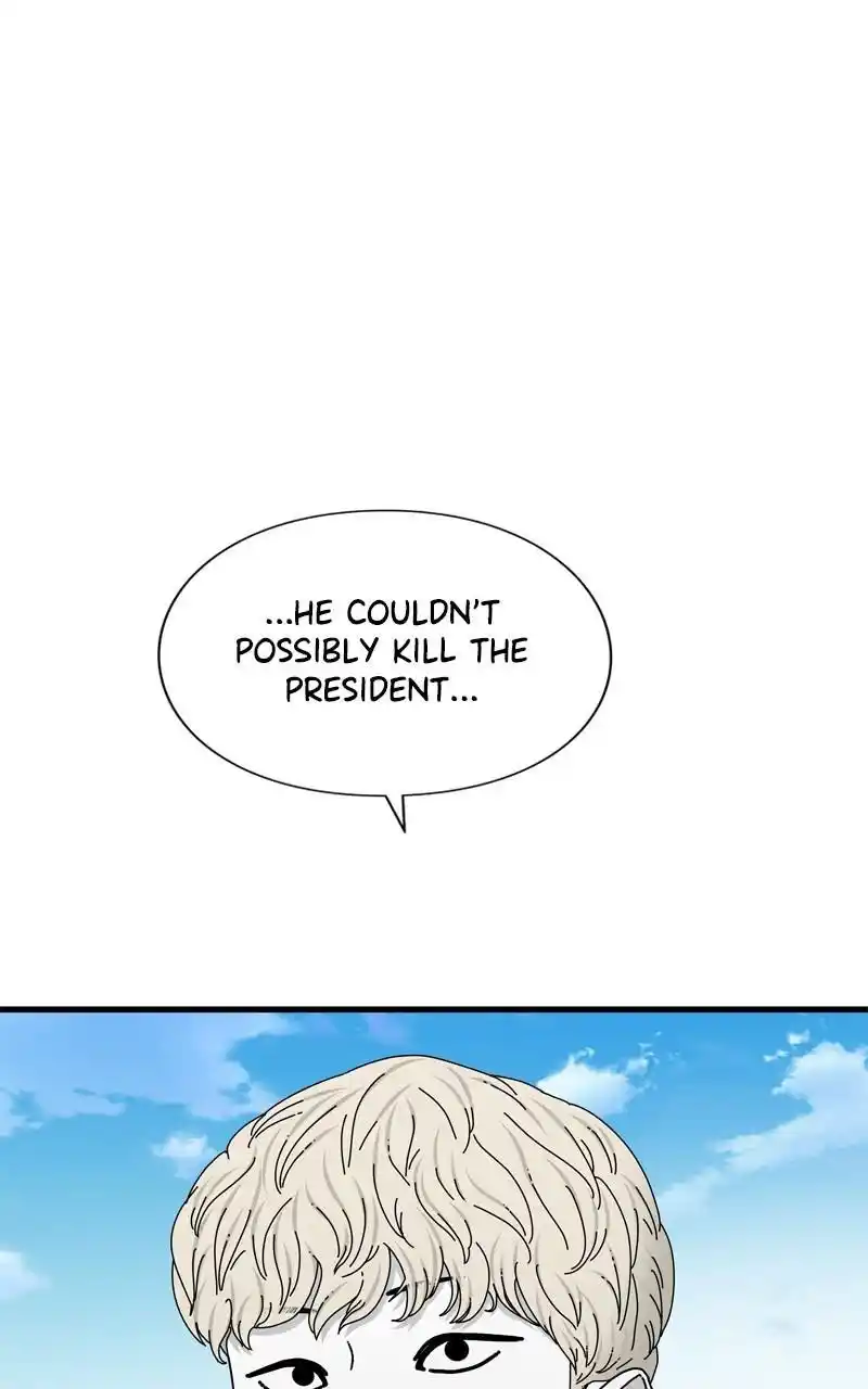 Eyes (Jung Summer) Chapter 101