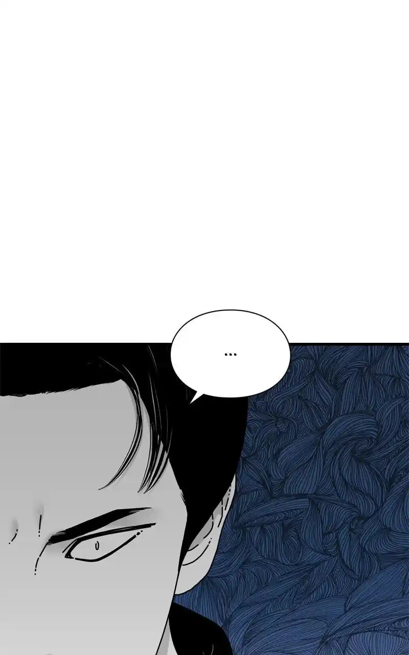 Eyes (Jung Summer) Chapter 101