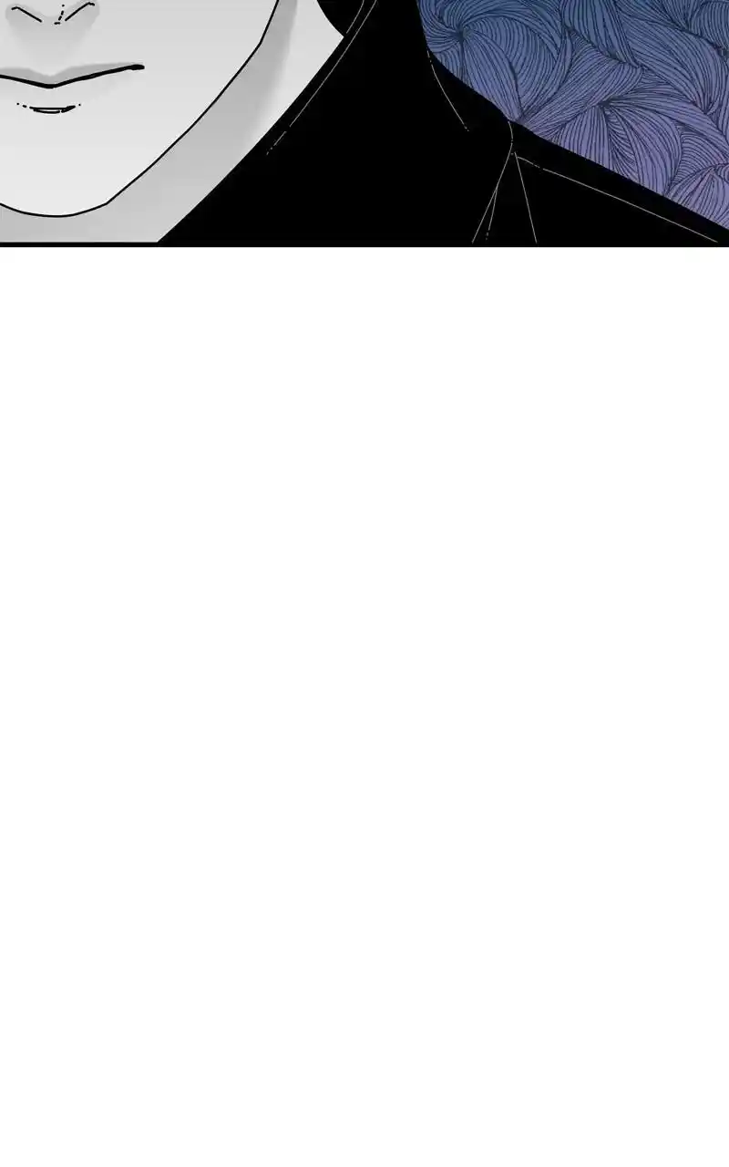 Eyes (Jung Summer) Chapter 101