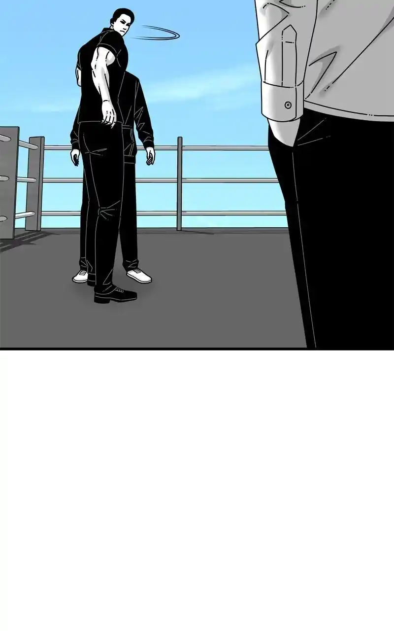 Eyes (Jung Summer) Chapter 101