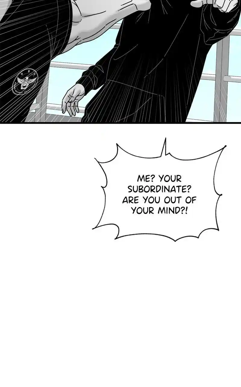 Eyes (Jung Summer) Chapter 101