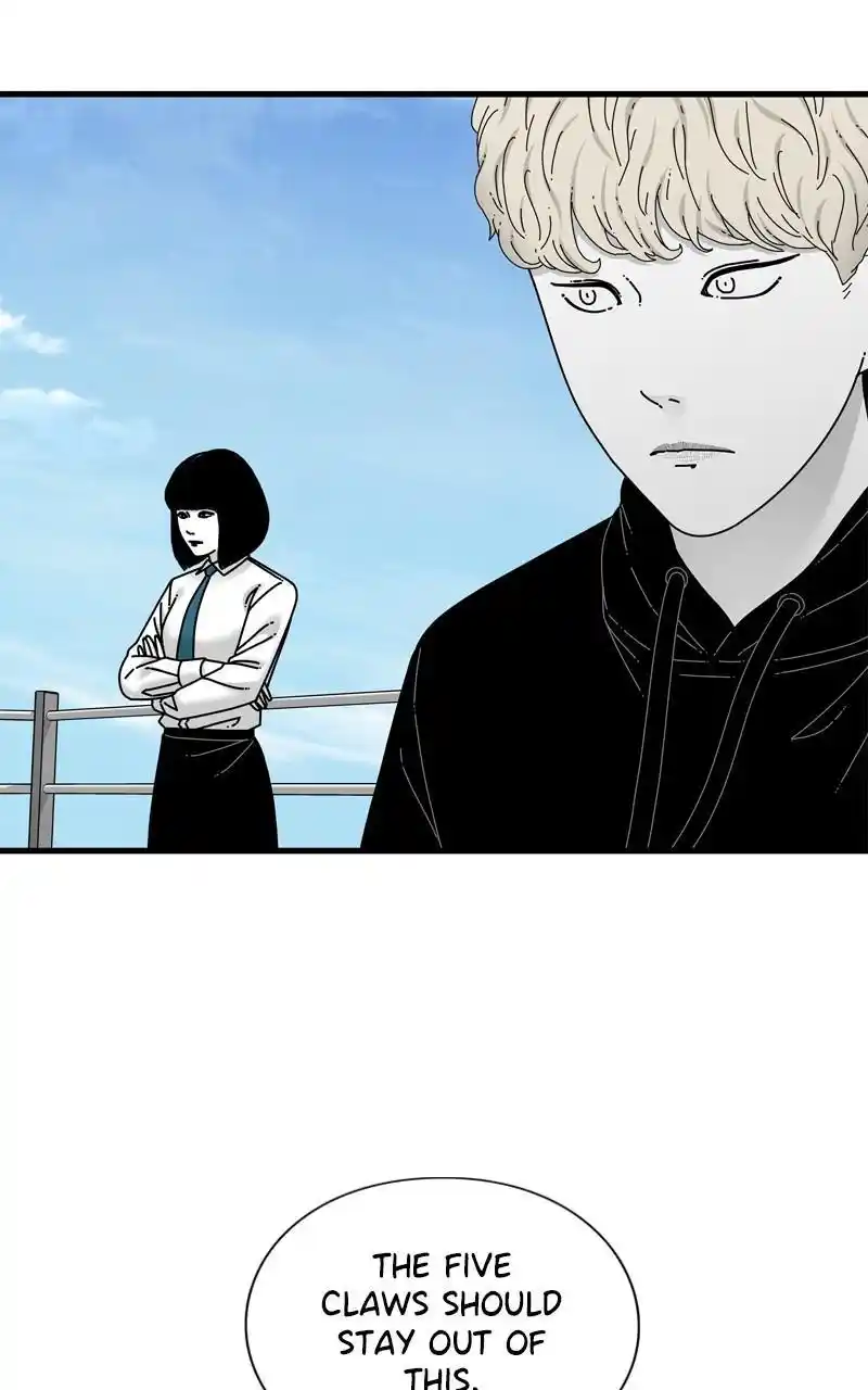 Eyes (Jung Summer) Chapter 101