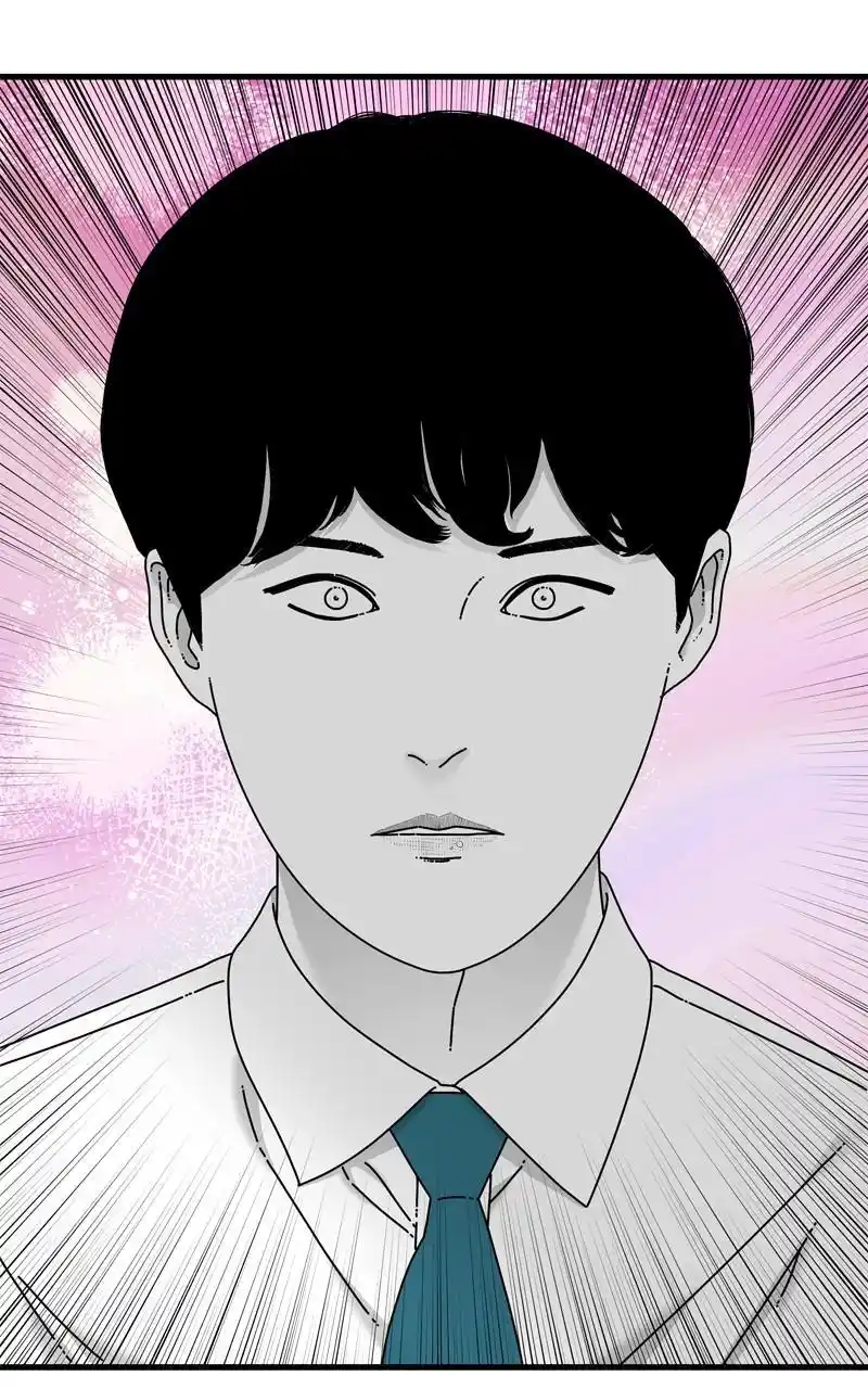 Eyes (Jung Summer) Chapter 101