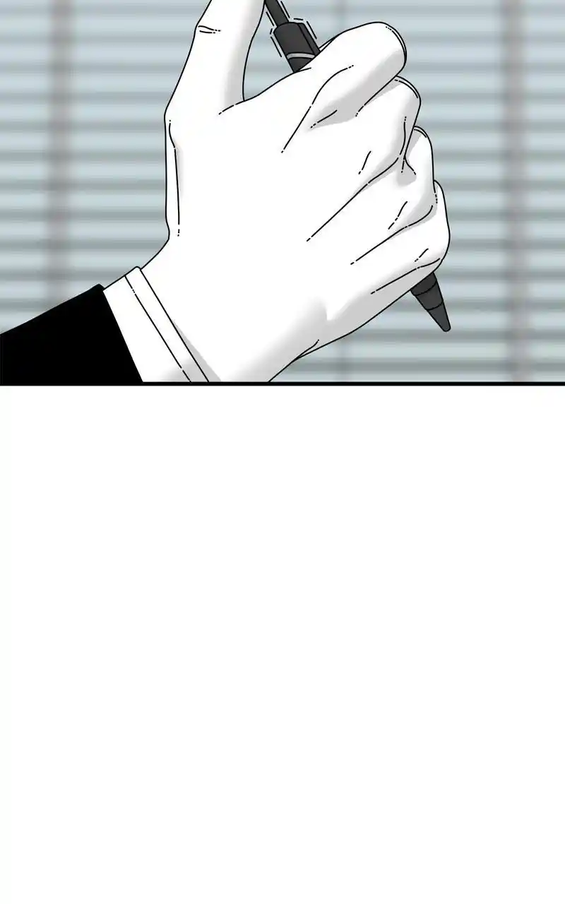 Eyes (Jung Summer) Chapter 101