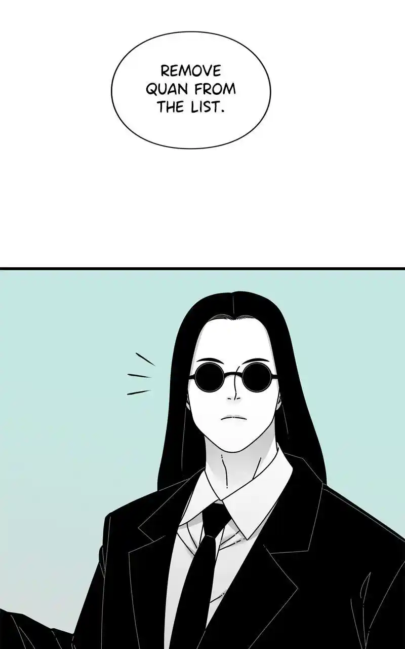 Eyes (Jung Summer) Chapter 101