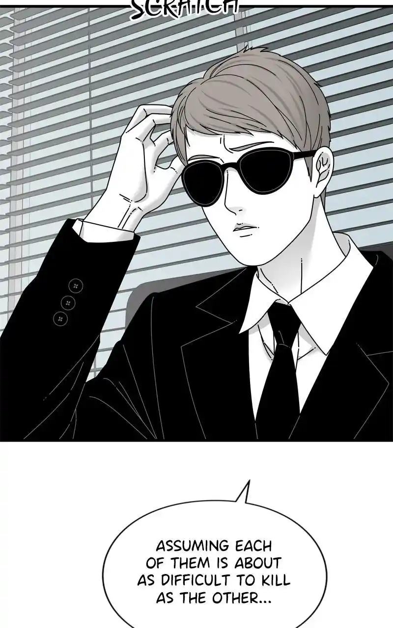 Eyes (Jung Summer) Chapter 101