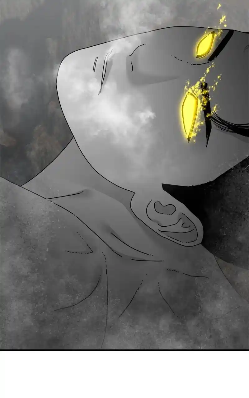 Eyes (Jung Summer) Chapter 101