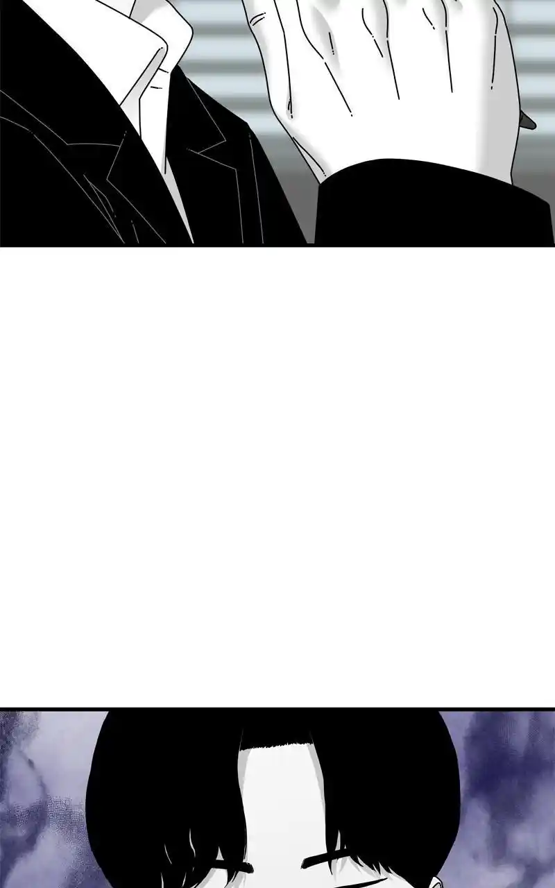 Eyes (Jung Summer) Chapter 101