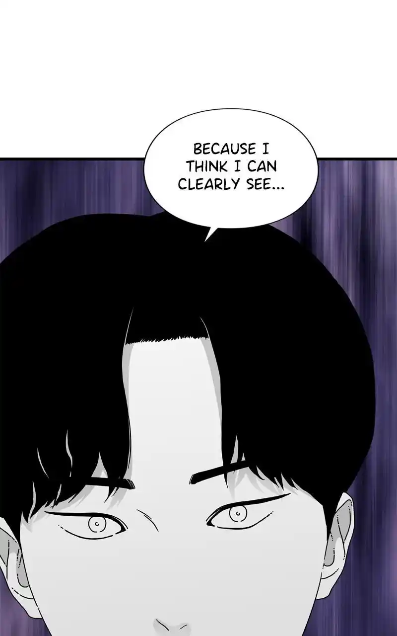 Eyes (Jung Summer) Chapter 101