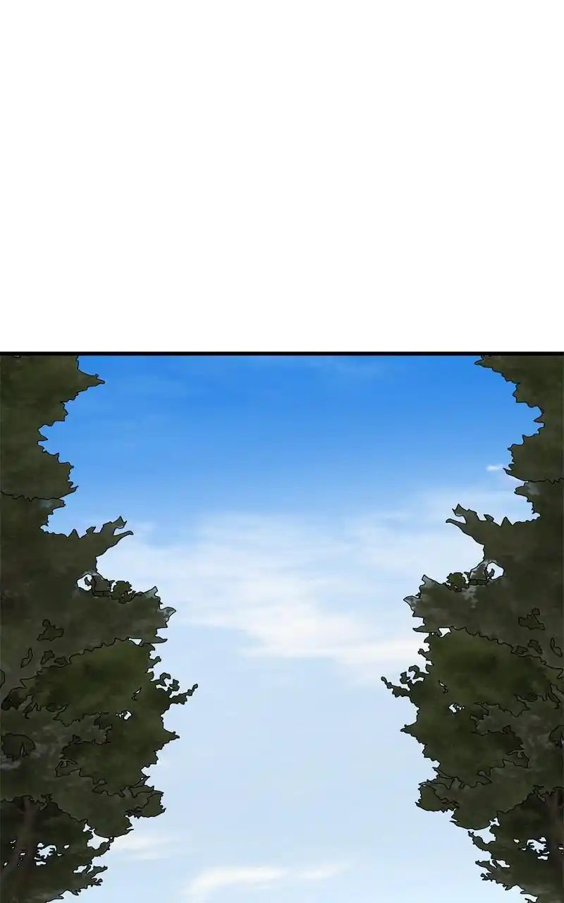 Eyes (Jung Summer) Chapter 101