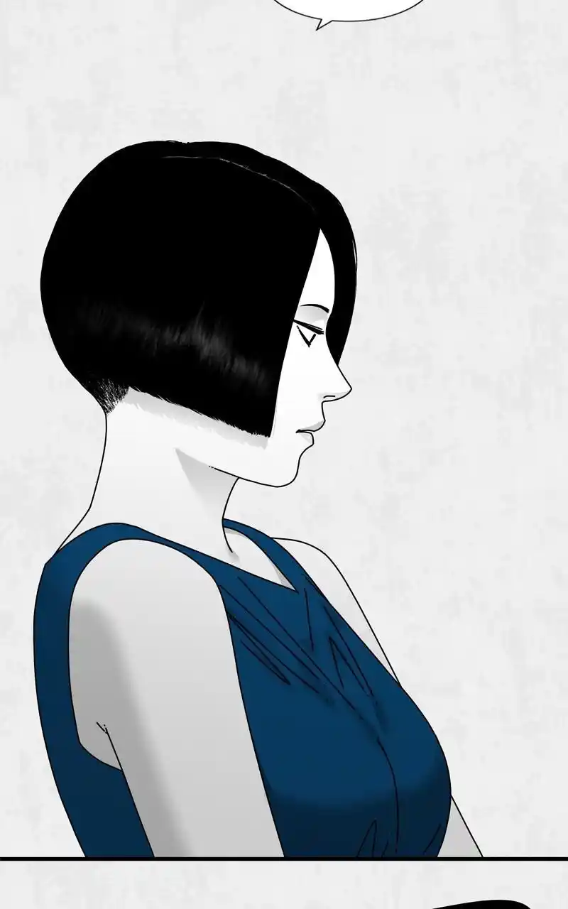 Eyes (Jung Summer) Chapter 101