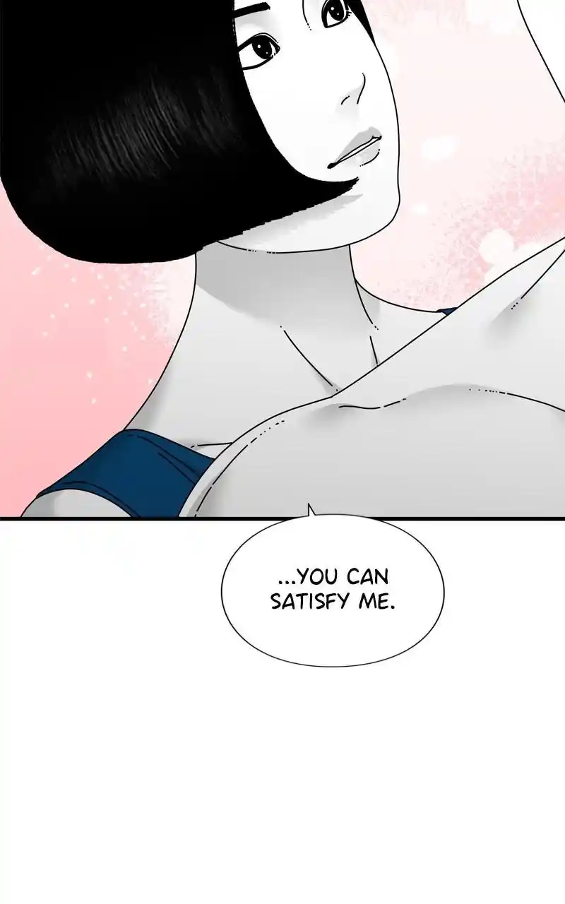 Eyes (Jung Summer) Chapter 101