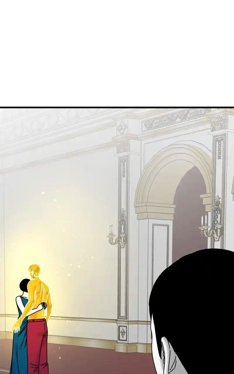 Eyes (Jung Summer) Chapter 101