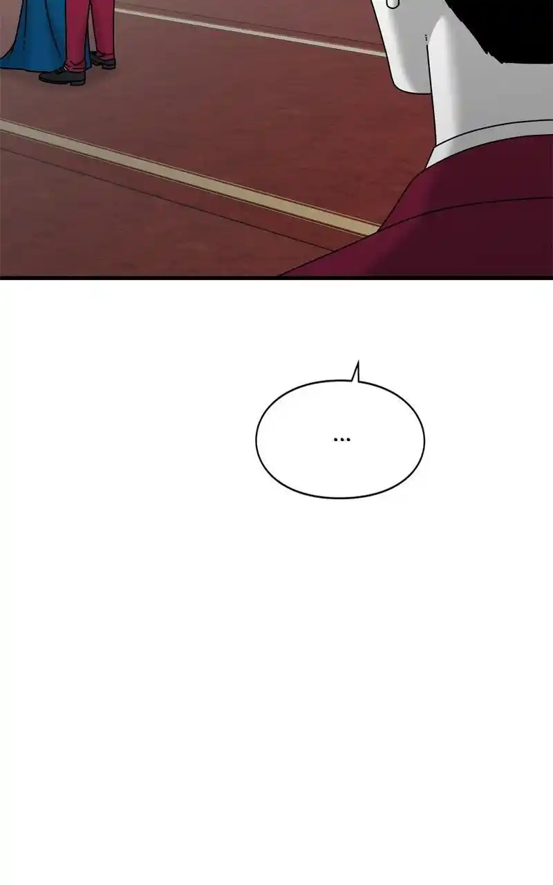 Eyes (Jung Summer) Chapter 101