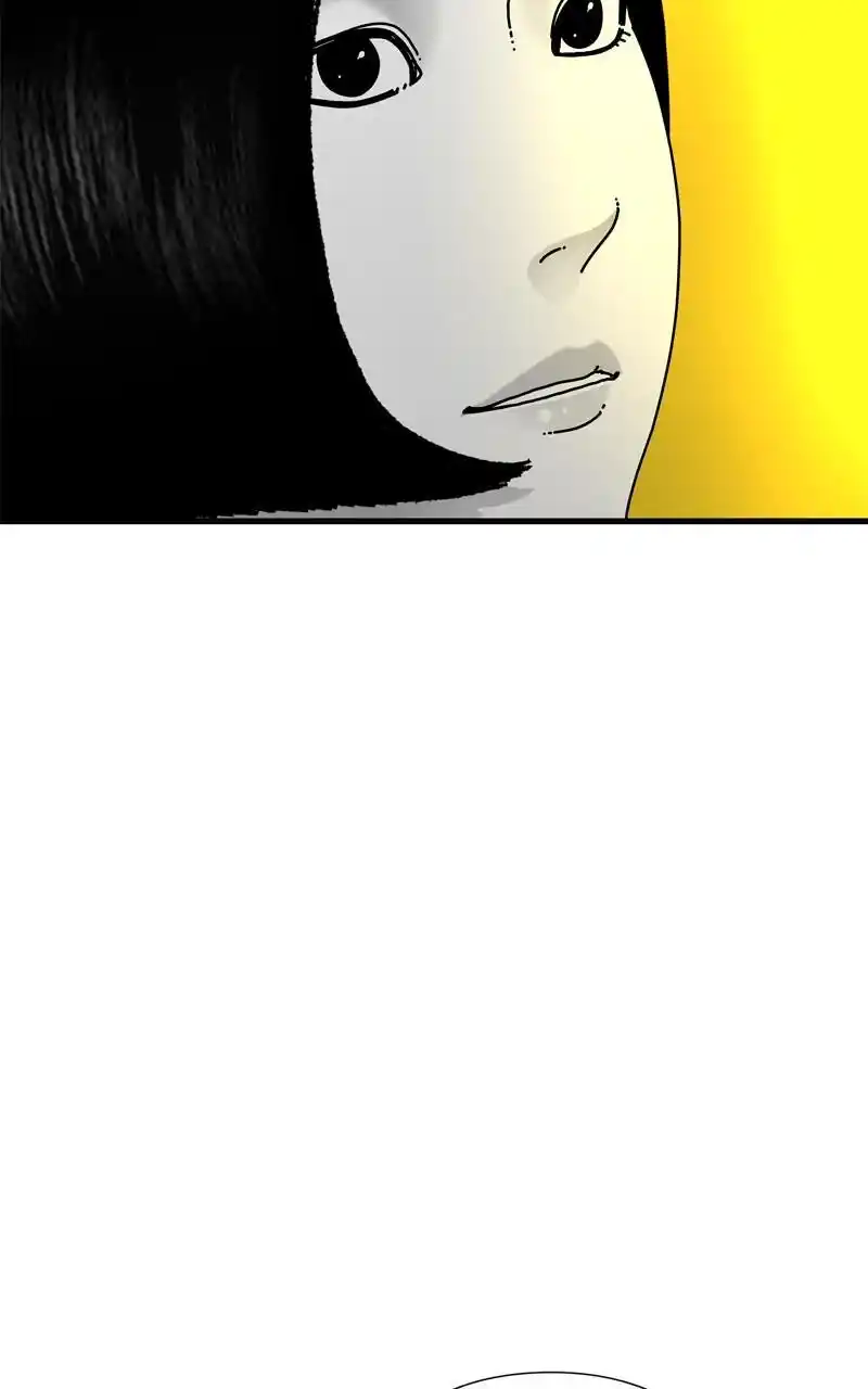 Eyes (Jung Summer) Chapter 101