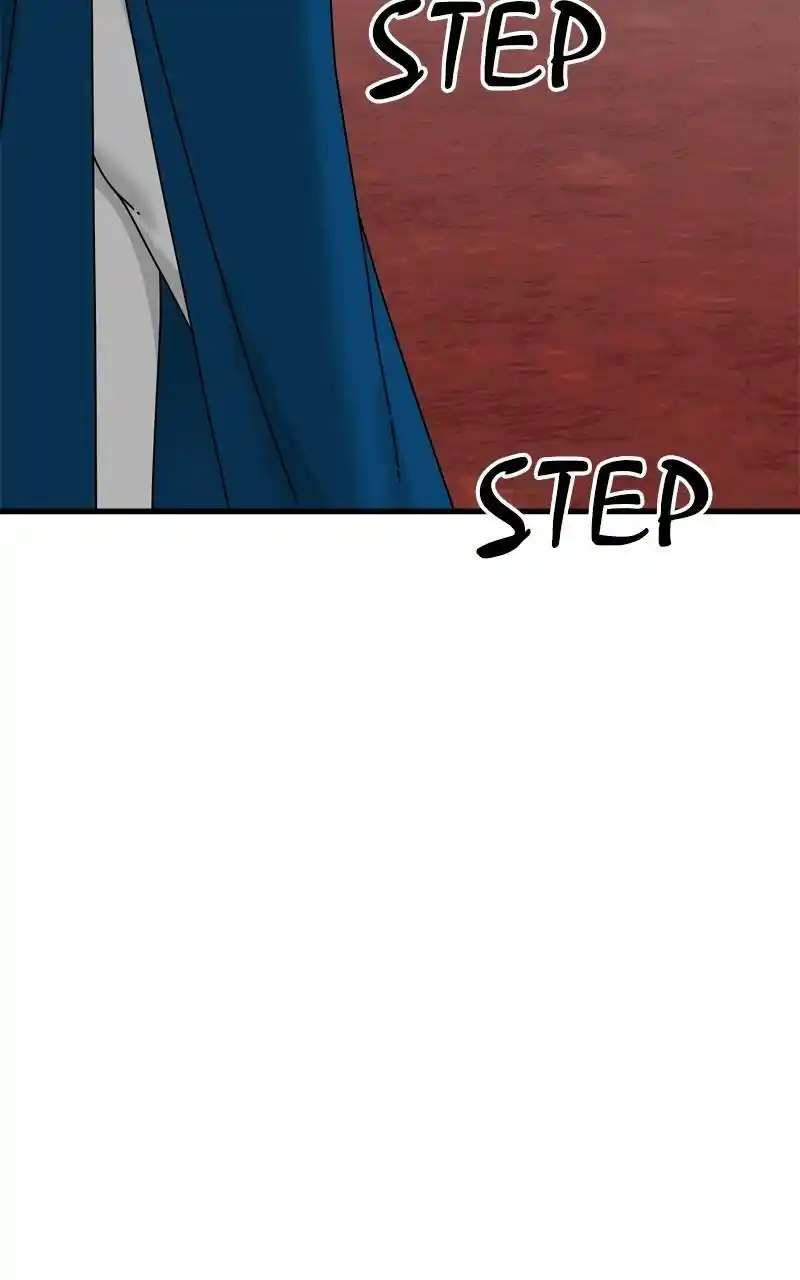 Eyes (Jung Summer) Chapter 101